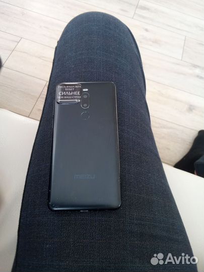 Meizu M8, 4/64 ГБ