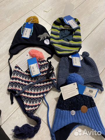 Шапки зимние новые 48-50
