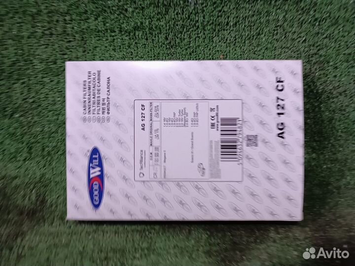 Фильтр салонный Renault Megane II (2002—2006)