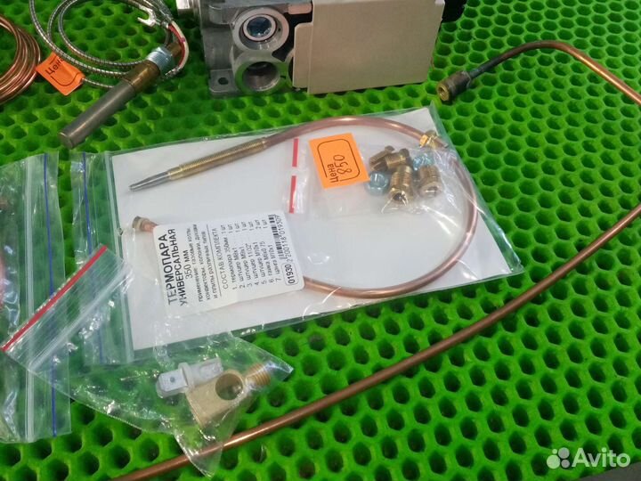 Запчасти на напольный газовый котёл