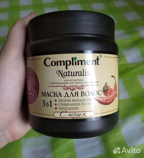 Маска для волос с перцем