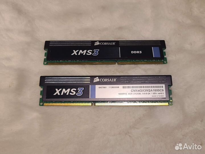 Asus P7P55D+xeon X3470+DDR3 8GB 1600mhz+Кулер