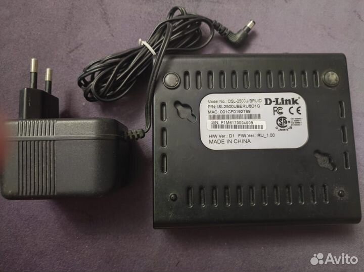 Роутер D-link DSL-2500U