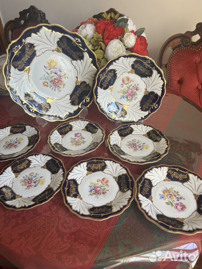 Сервиз столовый