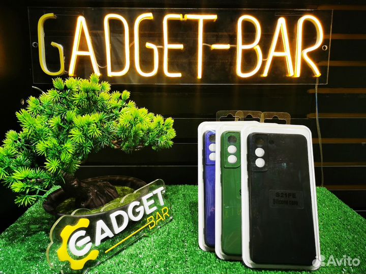 Чехол Samsung Galaxy S21 FE