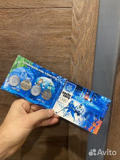Олимпийский набор монет сочи 2014
