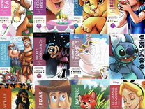 Раскраски по номерам Disney Hachette PDF