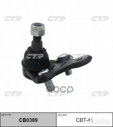 Шаровая нижняя FR toyota carina ED/celica/coron