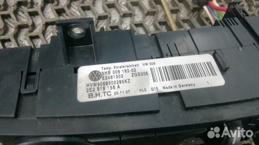 Блок управления печки и климат-контроля volkswagen