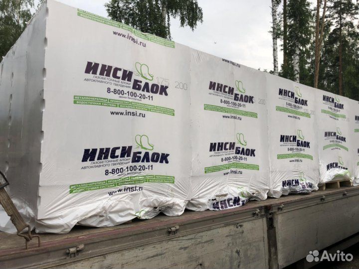 Автоклавный газобетон инсиблок (Арт.1070)