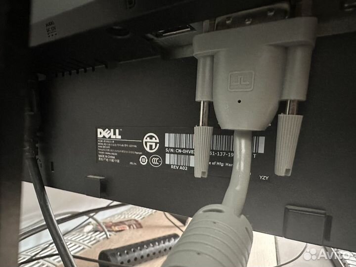 Монитор Dell u2311hb