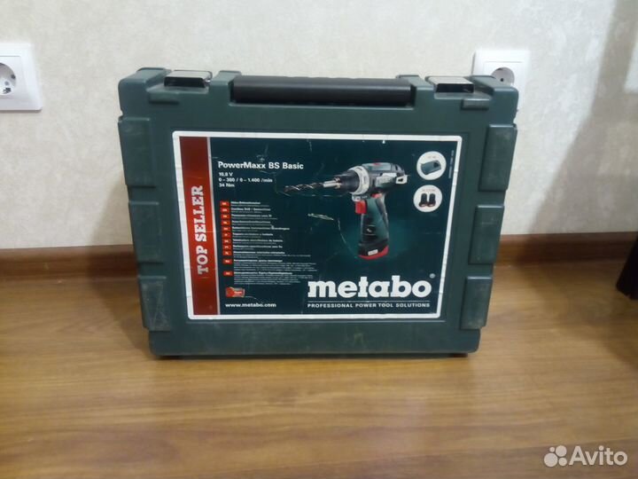 Metabo powermaxx bs basic