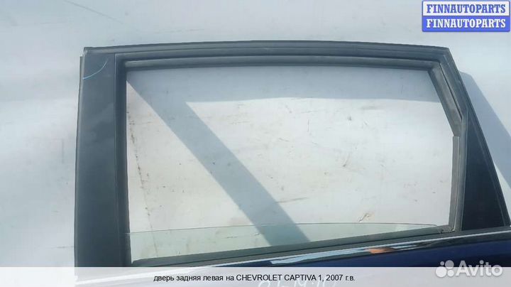 Дверь зад/лево Chevrolet Captiva, 2007 Дизель