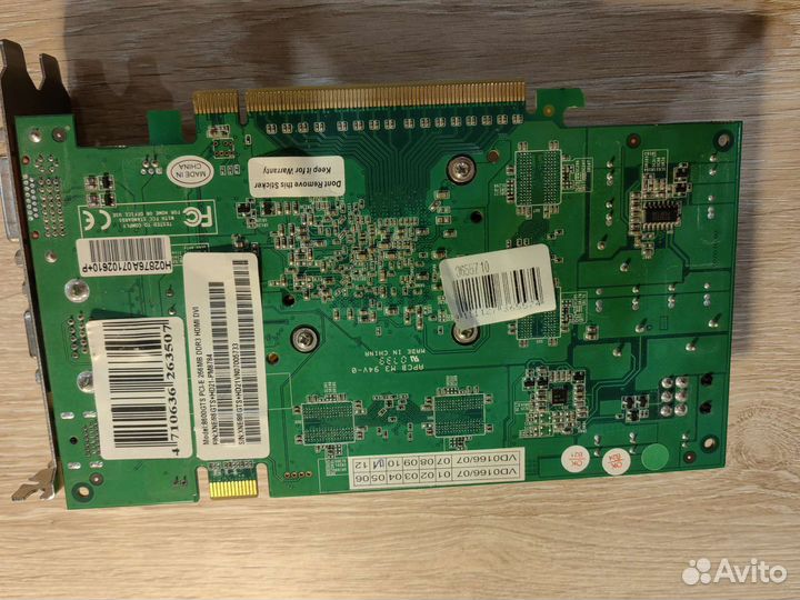 Видеокарта Palit 8600gts 256mb