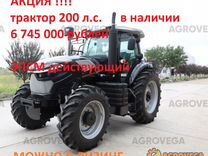 Трактор Agrovega 200, 2023