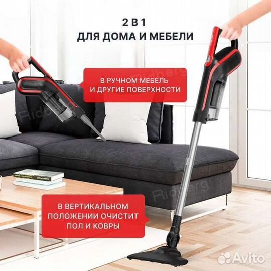 Вертикальный пылесос Enchen v2