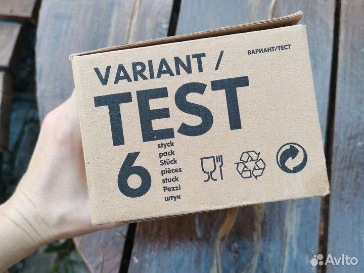 IKEA variant test стопки 6 шт. 50 мл