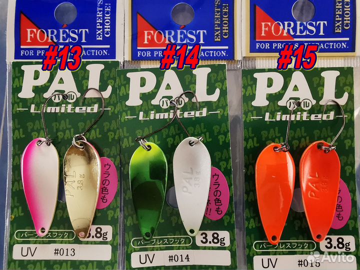 Форелевая блесна Forest Pal 3,8гр