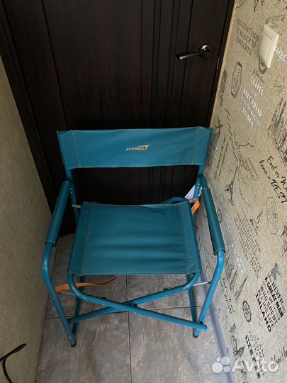 Стул складной туристический