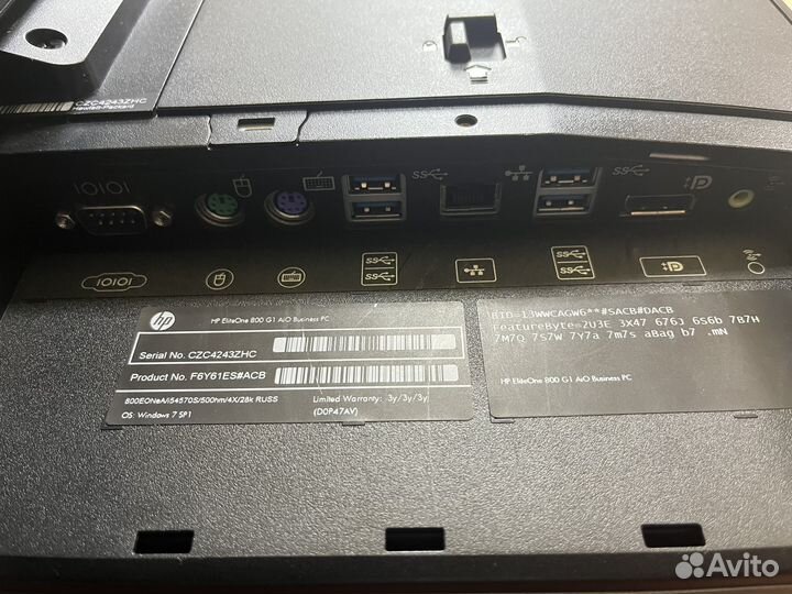 Моноблок hp core i5/4gb/320gb