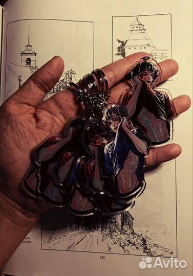 Брелки Жан Моро Все Ради Игры