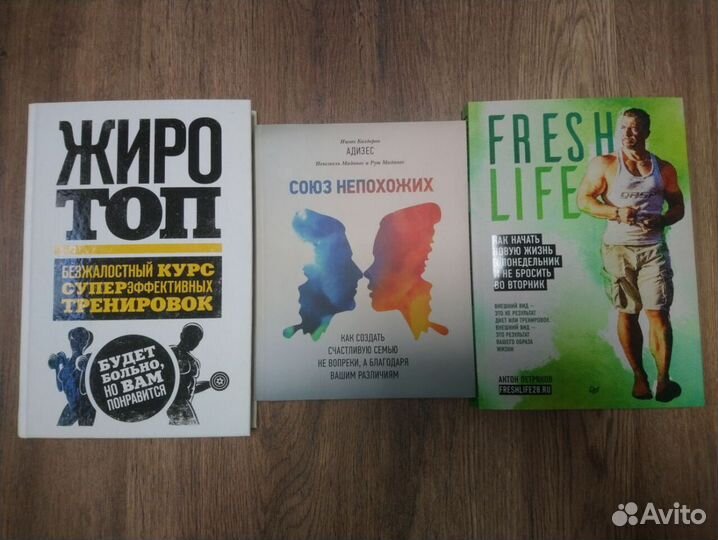 Книги. Рисунок, спорт, псих-гия, кухня, рукоделие