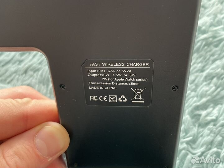 Беспроводная зарядка 2 в одном