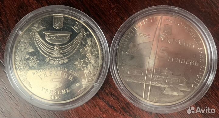 Монеты Юбилейные 5гр от 350р