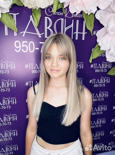 Услуги парикмахера с выездом на дом