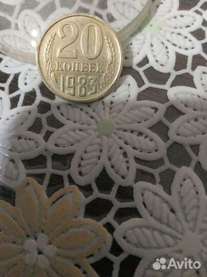 Нумизматика