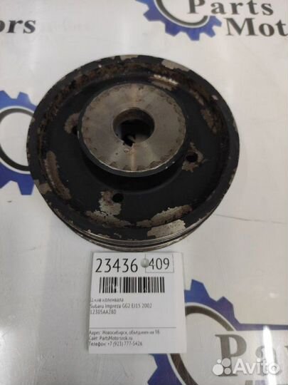 Шкив коленвала Subaru Impreza GG2 EJ15 2002