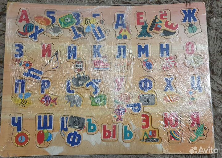 Деревянная азбука