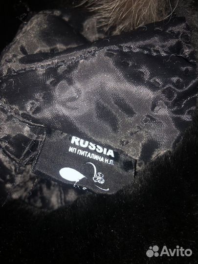 Берет женский меховой (мутон)