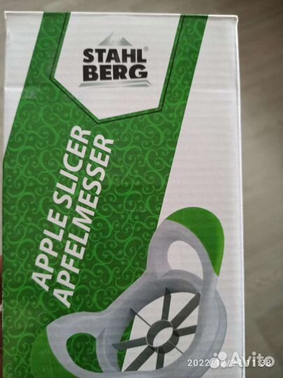 Овощерезка stahl berg новая