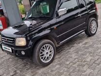 поставь скобки так чтобы получилось верное равенство. где нужно ставить скобки в примере. скобки так чтобы записи были верными. решение столбиком. поставь 15 0 3.