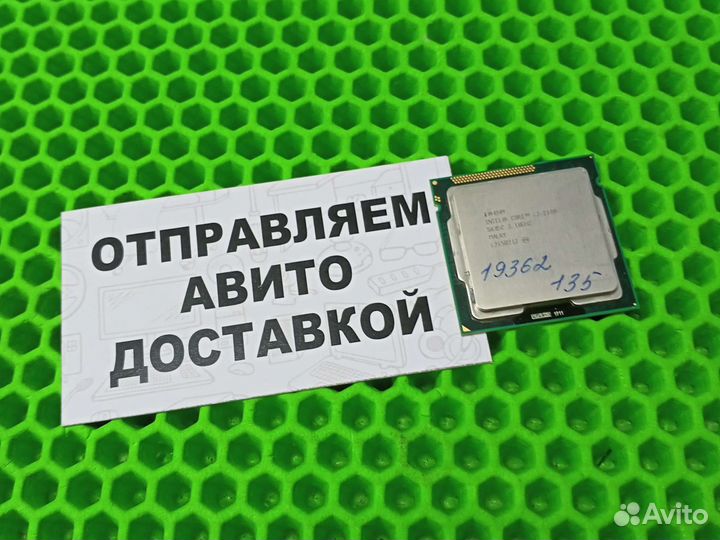 Процессор Intel core i3-2100 с гарантией