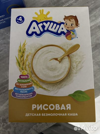 Каша безмолочная агуша