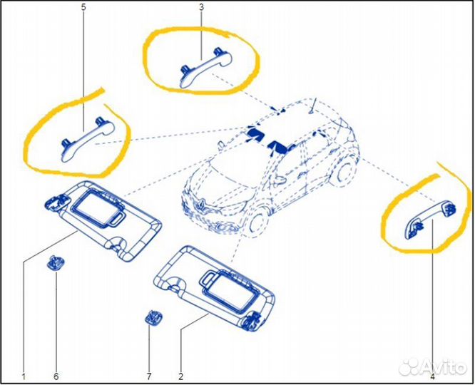 Ручка салона Renault Kaptur H4ME 441P23522 2021