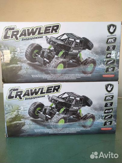 Внедорожник амфибия новый