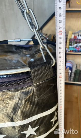 Боксерский мешок груша с кронштейном