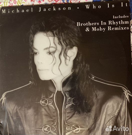 Michael Jackson 12'' 45 singles