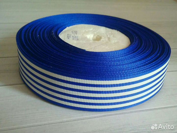 Лента репсовая в полоску