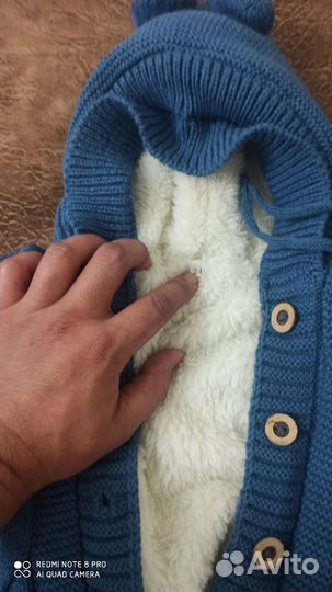 Костюм детский на выписку