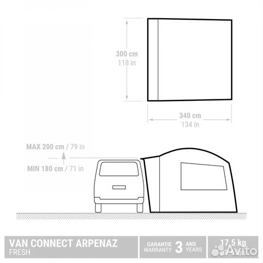 Decathlon Arpenaz Van Connect Fresh