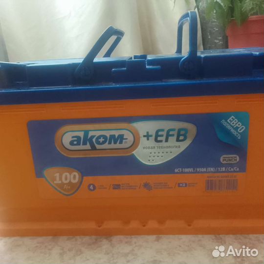 Аккумулятор 6ст100/950EN/12V/Ca/Ca