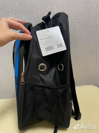 Рюкзак переноска для животных батискаф