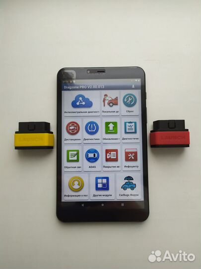 Launch X431 PRO Easidiag / Idiag