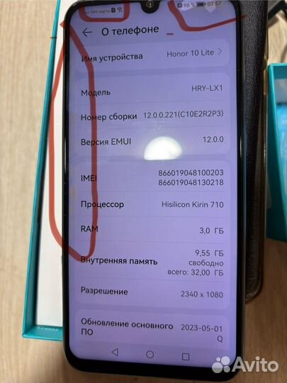 HONOR 10 Lite, 3/32 ГБ