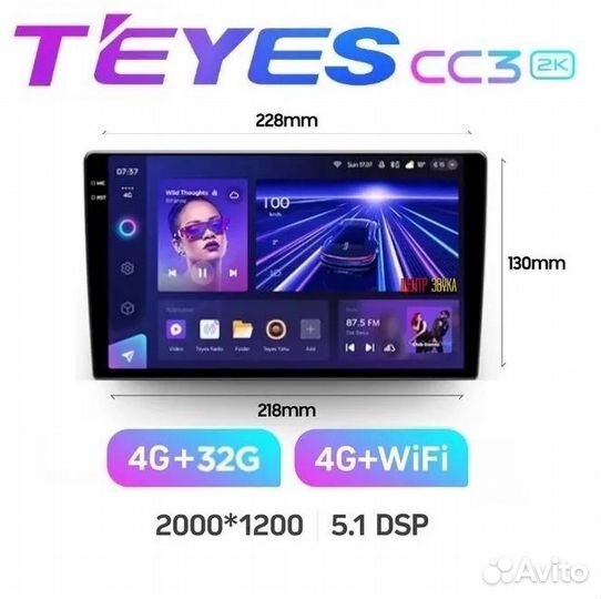 Магнитола Teyes CC3 2K 4/32 9 дюймов универсальная