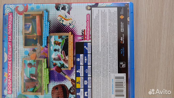 Игра ps4 little big planet 3